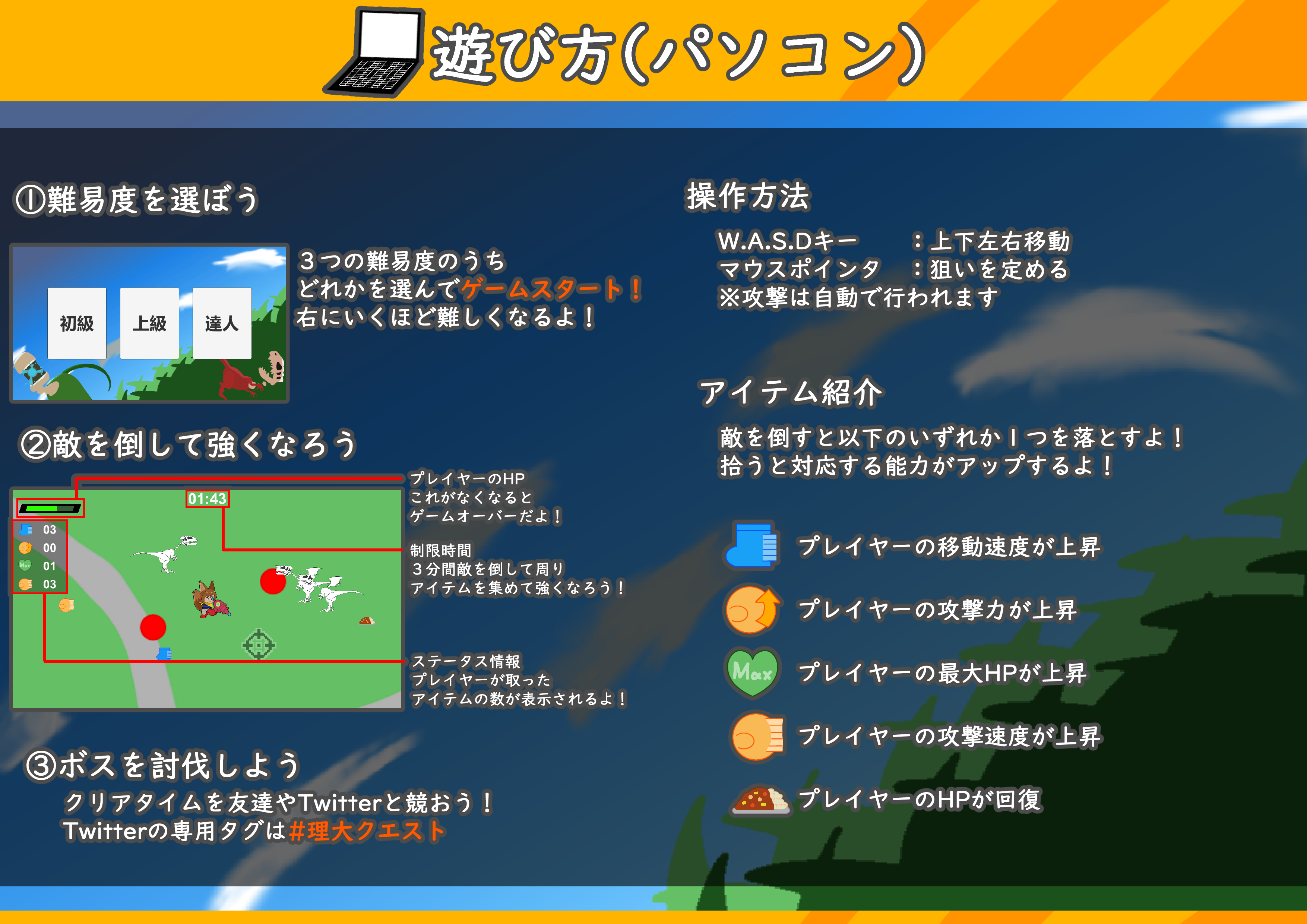 --------Web-