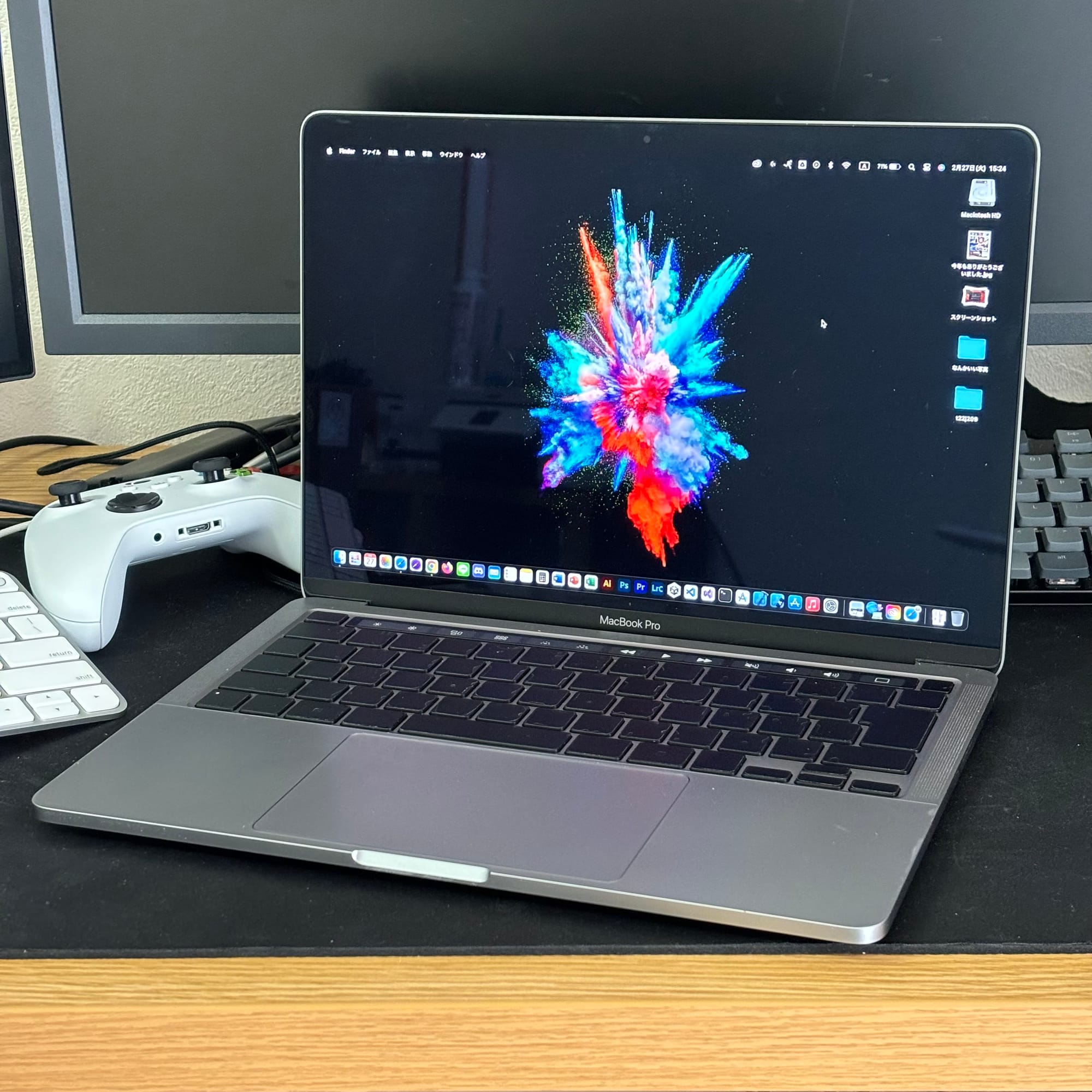 MBP.jpeg
