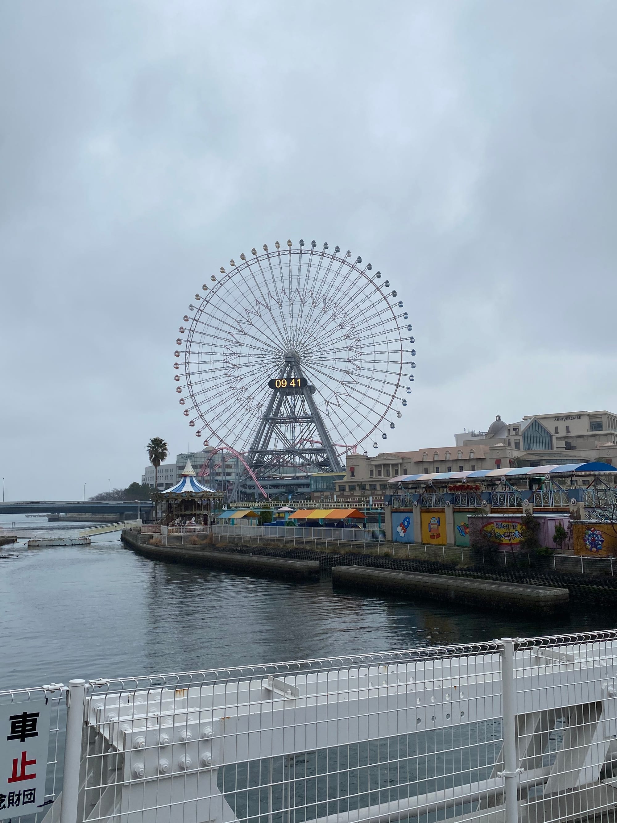 2024GWブログリレー-東京に行ってきた話