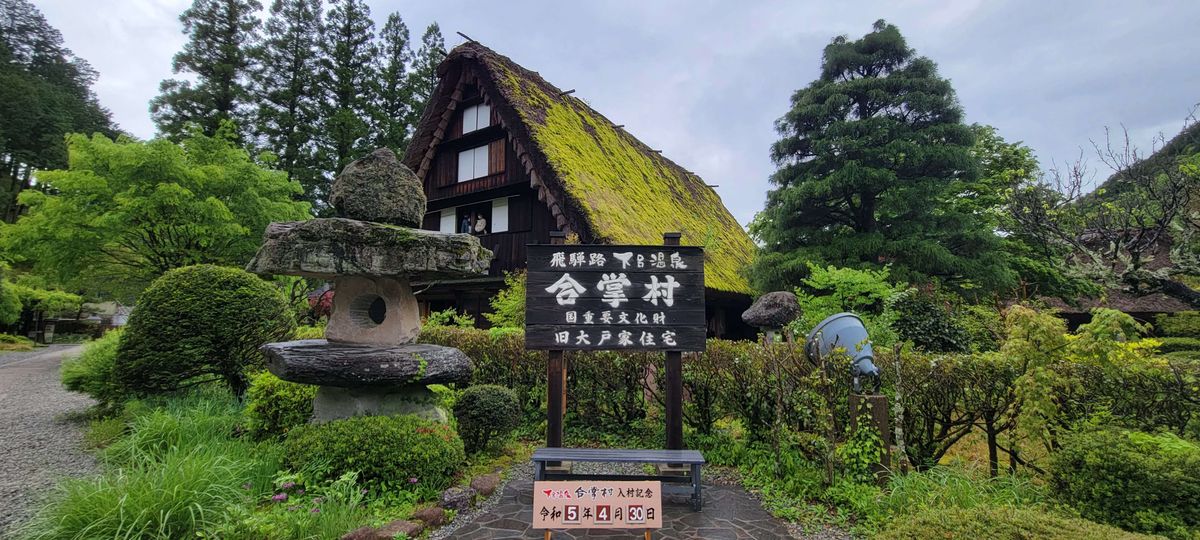 [2] GW 岐阜旅行はいいぞ～✨