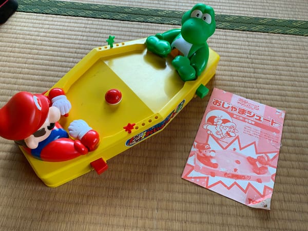 [3] GW 懐かしのおもちゃで遊ぶ！